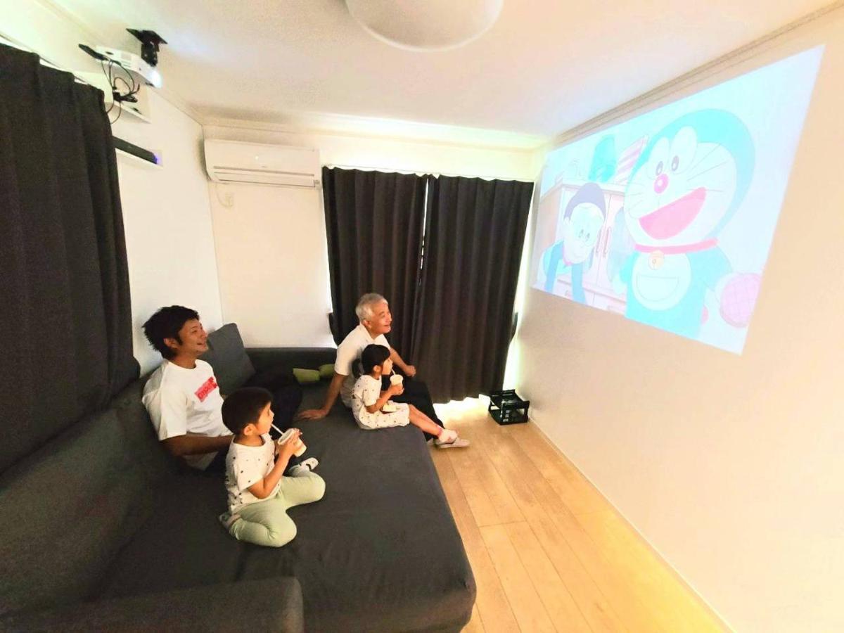 1日1組限定リニューアルオープン85平米の広々とした貸切のお部屋 Ояма Екстер'єр фото